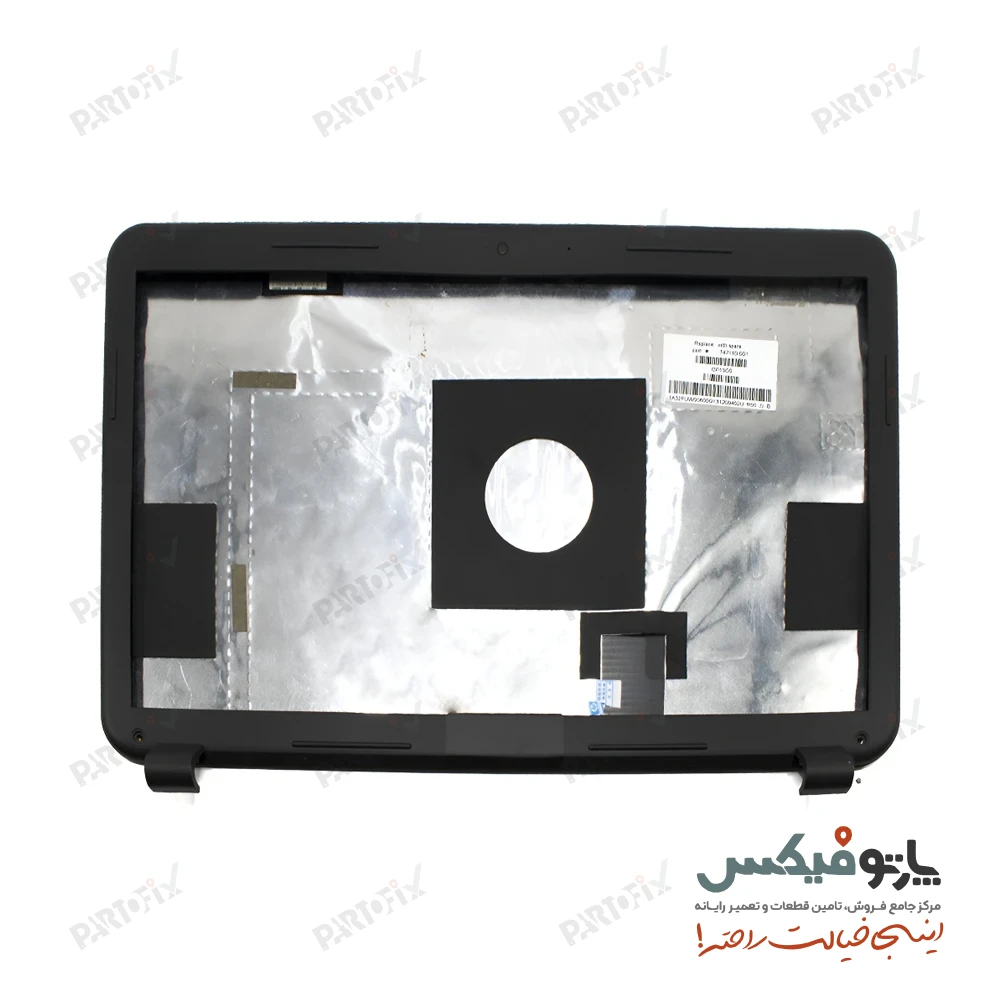قاب پشت و دور ال سی دی (AB) لپ تاپ اچ پی TouchSmart 15-b Sleekbook